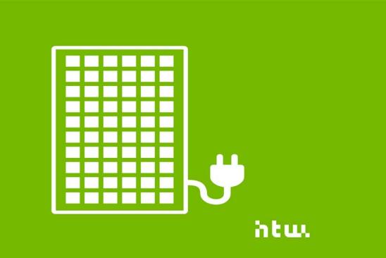 Logo Online-Solarrechner der Hochschule für Technik und Wirtschaft