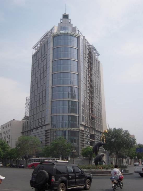 Sino German Bausparkasse Co. Ltd. - Picture of headquarters in Tianjin
